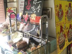 -起士林(荣安大街店)