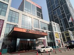 -大连星海皇冠假日酒店