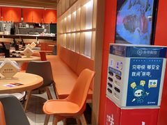 -味千拉面(广州金沙永旺梦乐城店)