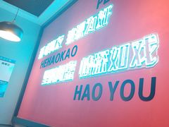 -一只虾·小龙虾·烧烤·肉蟹煲(同泰时代广场店)