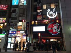 -一蘭拉面(新宿中央东口店)