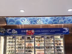 -七鲜超市(通州ONE店)