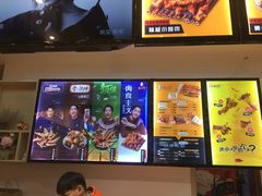 -卜蜂莲花(杨高北路店)