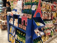 -Olé精品超市(广州太古汇店)