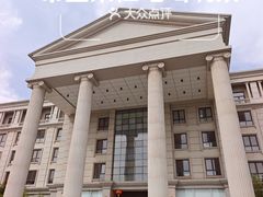 -中家鑫园温泉酒店鑫悦汤泉