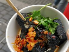 -黑色经典臭豆腐·湖南特产(坡子街店)