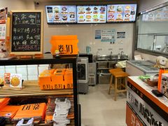 -卷们·现制生日蛋糕·蓝风车动物奶油(金源店)