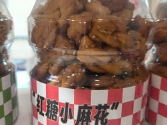 -蜂蝶来饼店(拱北总店)