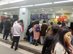 等位区-闻酥园(青羊区人民中路店)