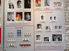 -大北照相(宋家庄店)