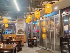 大堂-长安后宰门水盆羊肉(新都心店)