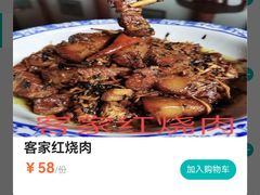 -董府·古宅餐厅