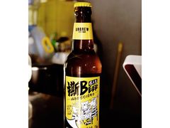 -优布劳精酿酒馆(荷花路店)