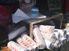 -王天顺海苔饼