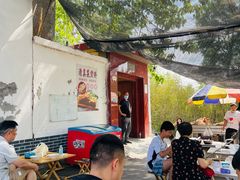 -青州市云门山风景区