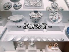 -中国江南水乡文化博物馆