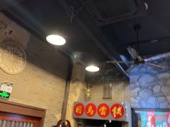 -星空密室·精选(天一豪景店)