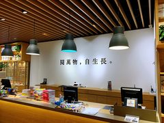 -G·SPACE(金鹰世界店)