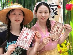 -竹泉村旅游度假区
