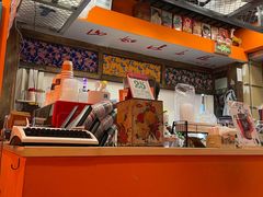 -囍福咖啡(这有山店)