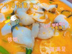 -喜家德虾仁水饺(长泰广场店)