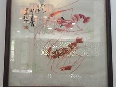 -洪福龙虾
