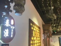 -秦月轩·长安小馆·新陕菜(阜成路·五棵松店)