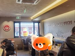 大堂-华天二友居肉饼(宫门口店)