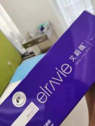 点击看大图 -Yestar 嘉兴艺星医疗美容医院