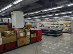 -嘿嘛仓储购(气象台店)