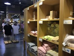 -鹿岛会员店(熙地港店)