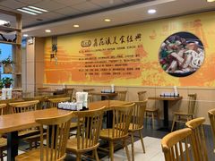 大堂-鑫花溪牛肉米粉(凤凰街创始总店)