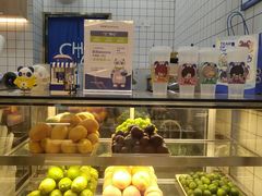 -茶百道(大卫城店)