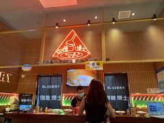 -伽喱博士 Dr.CURRY咖喱饭(太阳宫咖喱店)