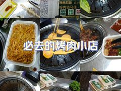 -齐市马佳地摊烤肉