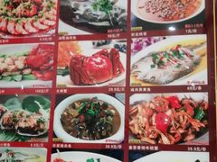 -沪华海鲜大酒楼(南汇店)