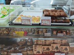 -闻酥园(大慈寺店)