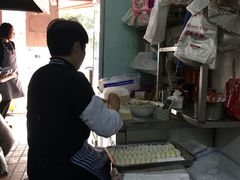 景观位-方老大馄饨(抚宁巷店)