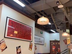 -鸿姐老火锅(花园路店)