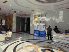 -泰康拜博口腔医院(江北总院)