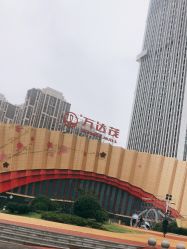 -南京万达乐园