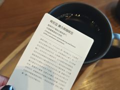 -星巴克臻选(北京富力家园店)