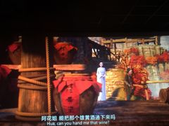 -至潮影城(庆春路锦和大厦店)