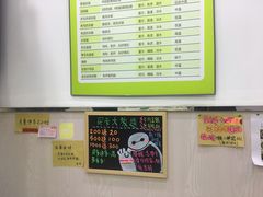 -段先生洗衣家政(钦州北路店)