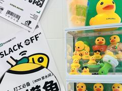 -皇城恒隆广场