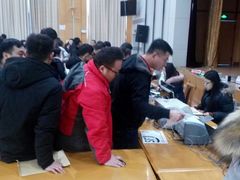 -胜利油田烟台疗养院