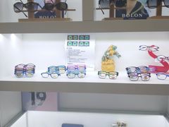 -广州宝岛眼镜武汉和光眼镜市场西区店