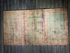 -呼伦贝尔民族博物馆