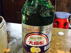 大白梨-张包铺(道外店)