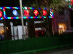 -肘子酥(鞍山西道店)